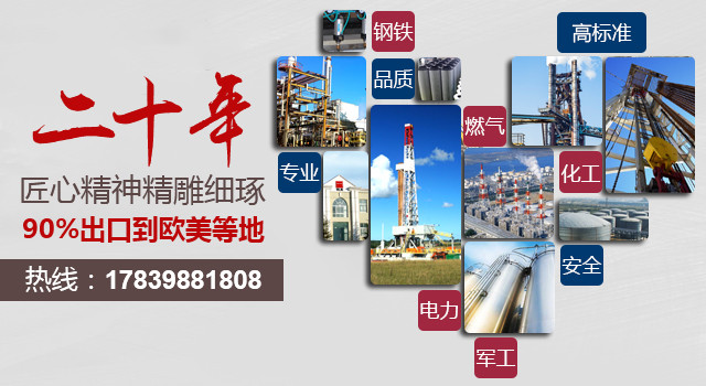 油滤芯_燃气滤芯_空气滤芯厂家_河南油滤芯_燃气过滤器滤芯_新乡市滤清器有限公司