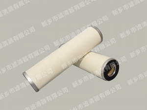 80LGF-3010天然气一级聚结滤芯、二级分离滤芯