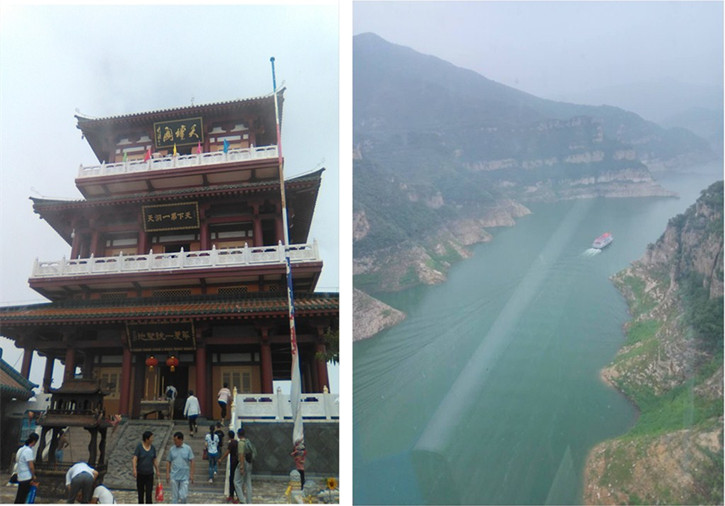 黄河三峡游览区